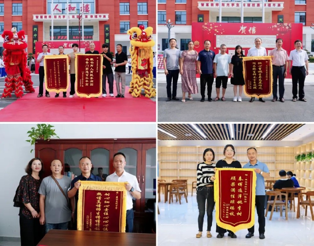 长沙市麓谷高级中学复读部好不好？提分率高不高