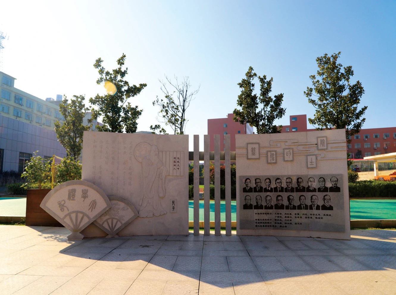 长沙明达高中校园风景 长沙明达高中校园风景