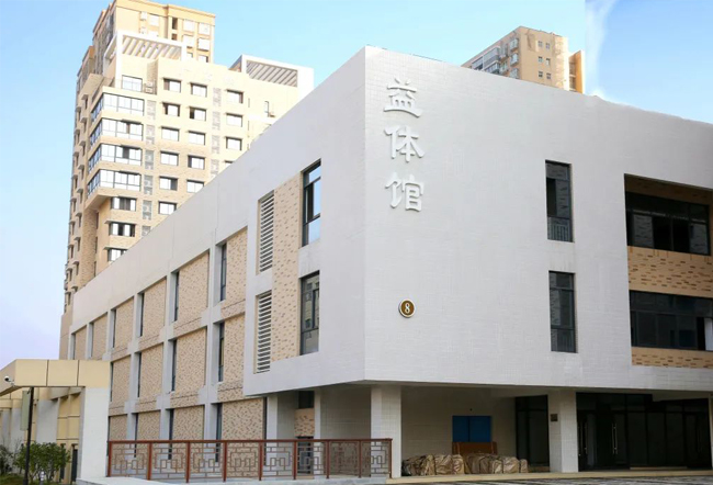 长沙市弘益高级中学