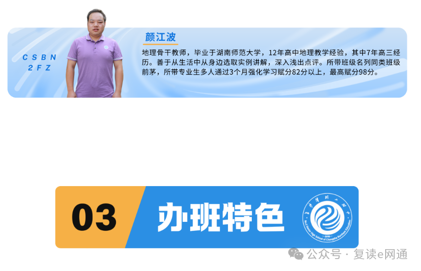 微信图片_20241113092704.png