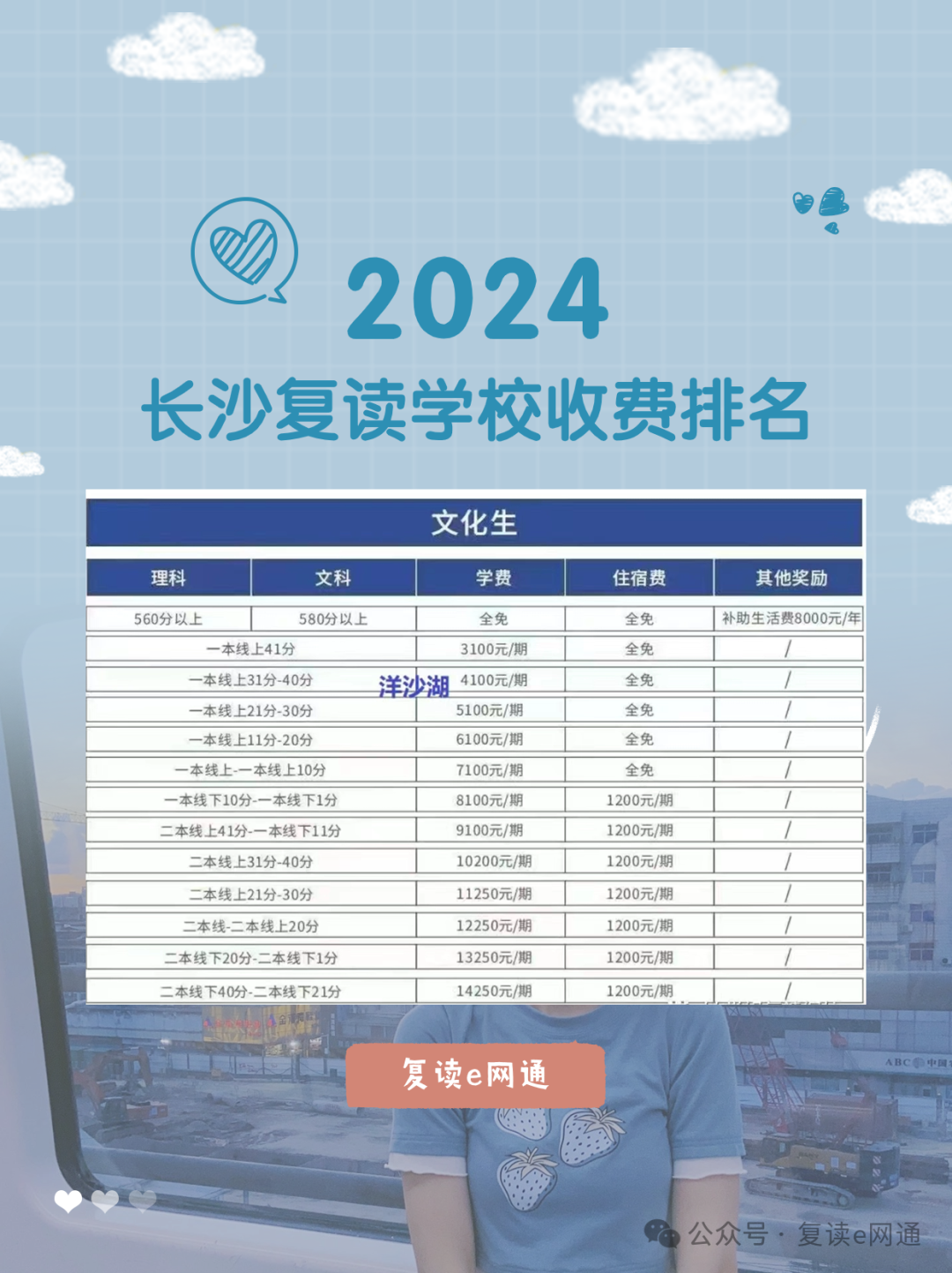 微信图片_20241113111151.png